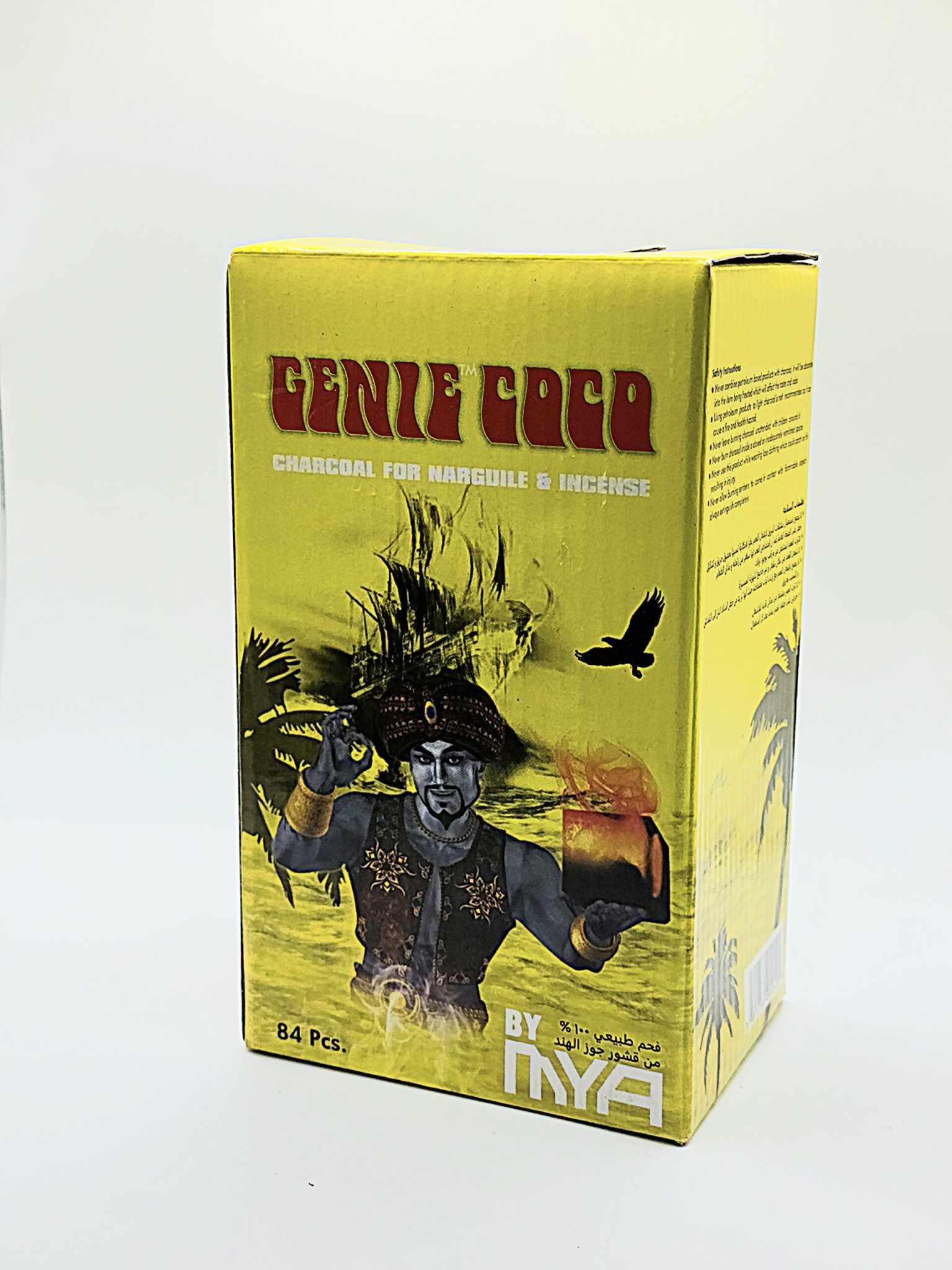 Genie Coco Charcoal 84 pieces